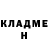 Амфетамин 98% Yashu S