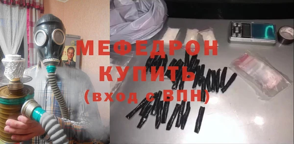 круглые Беломорск