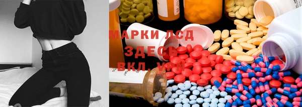 дмт Белоозёрский