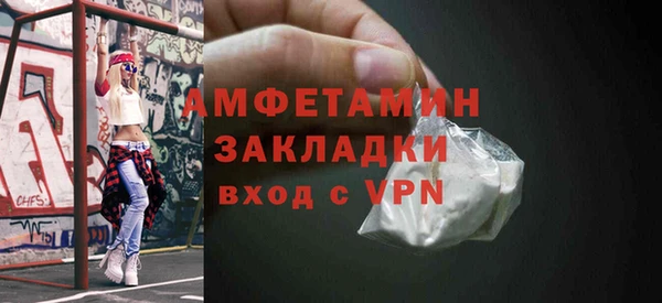 круглые Беломорск