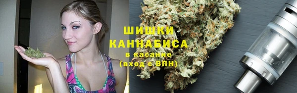 круглые Беломорск