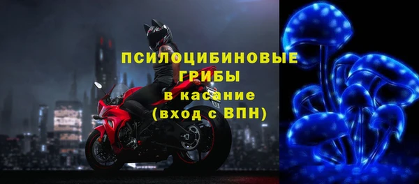 круглые Беломорск