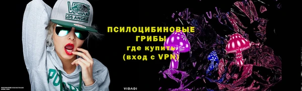круглые Беломорск