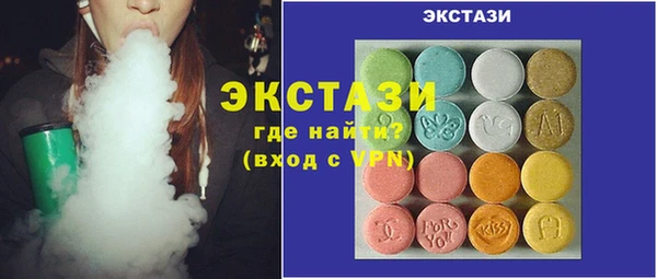 дмт Белоозёрский