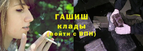 дмт Белоозёрский