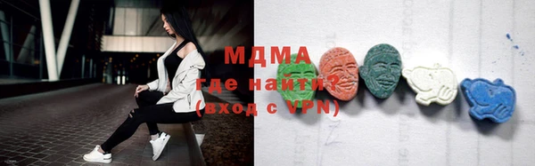 круглые Беломорск