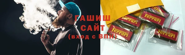 круглые Беломорск
