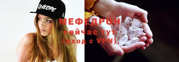 круглые Беломорск