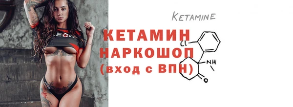 дмт Белоозёрский