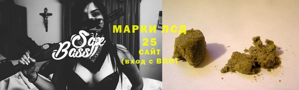 дмт Белоозёрский