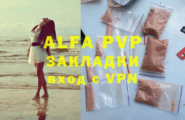 дмт Белоозёрский