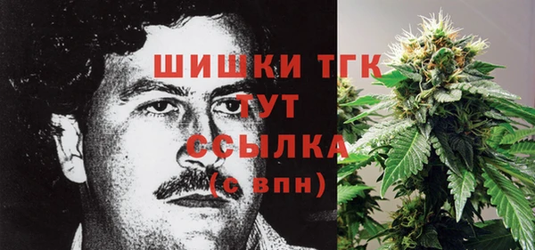 круглые Беломорск