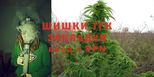 круглые Беломорск