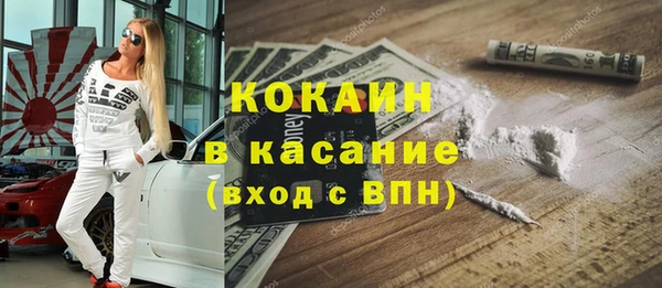 дмт Белоозёрский