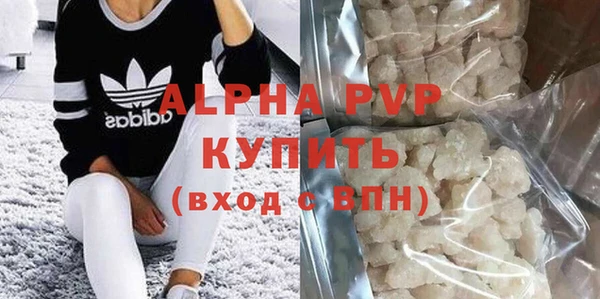 круглые Беломорск
