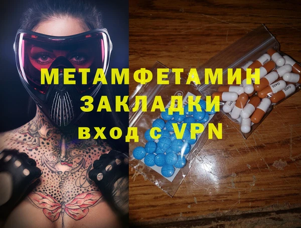 дмт Белоозёрский