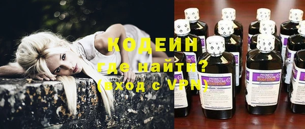 круглые Беломорск