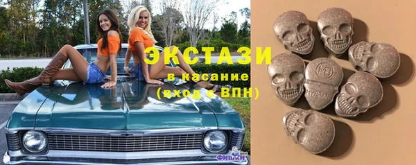 круглые Беломорск