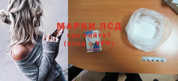 круглые Беломорск