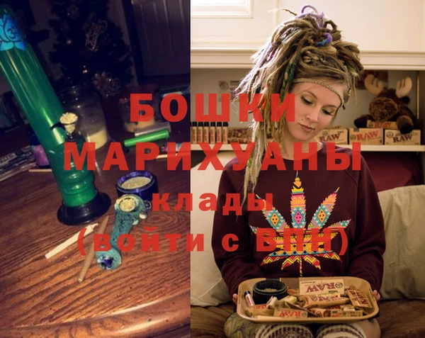 меф VHQ Белокуриха