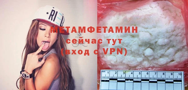 дмт Белоозёрский