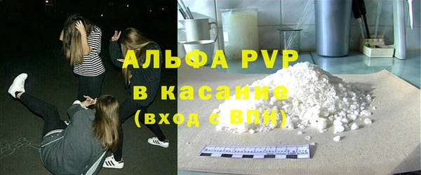 круглые Беломорск