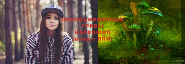 меф VHQ Белокуриха