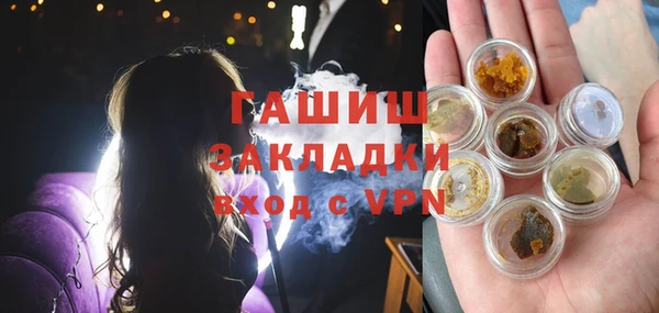 круглые Беломорск